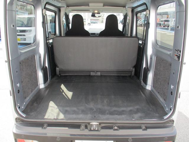 ハイゼットカーゴ ＤＸ　Ｒ７年式　社有車ＵＰ　キーレス　２８１０８ｋｍ（29枚目）