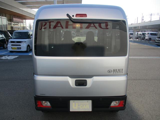 ���A���C�p�[�t���ŉJ�̓��̃o�b�N�����S�ł��B