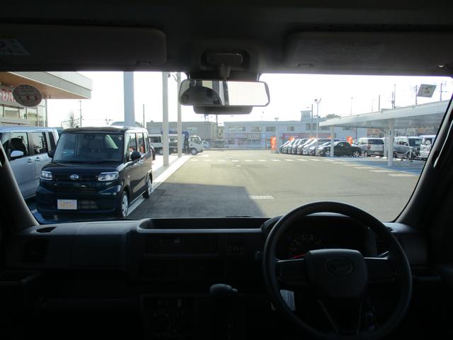 �傫�ȃt�����g�K���X�Ŏ��E�ǍD�ł��B