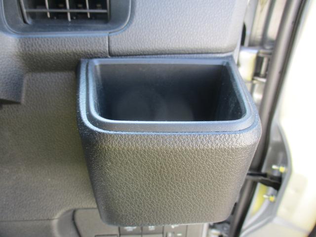 �h�����N�z���_�[�ł��B