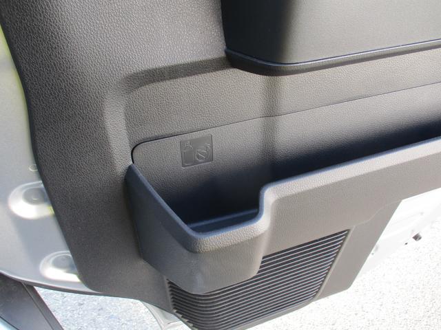 �h�A�ɂ��h�����N�z���_�[������܂��B