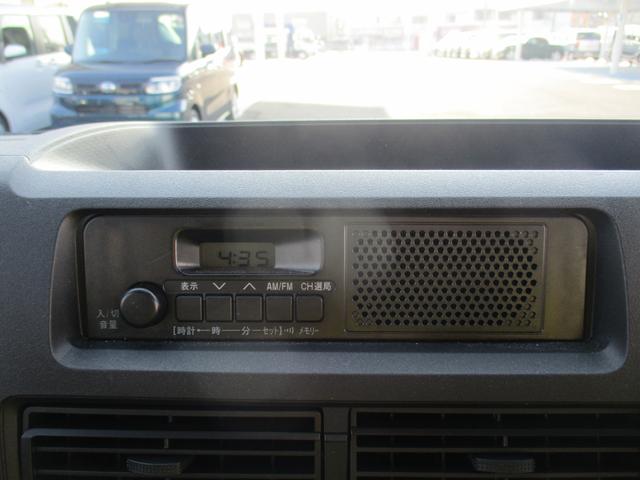 �����̃��W�I�I�[�f�B�I�ł��B