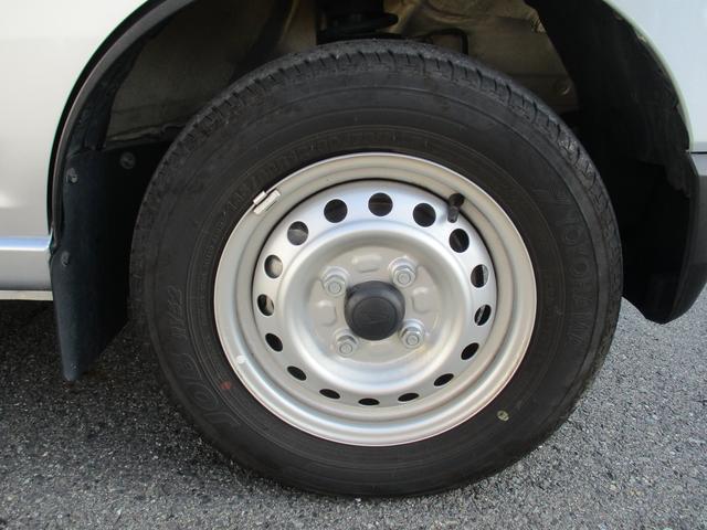 �^�C���T�C�Y�͂P�Q�C���`�ł��B