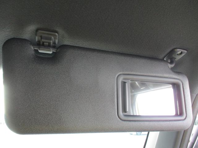 �~���[�t���̃T���o�C�U�[�ł��B