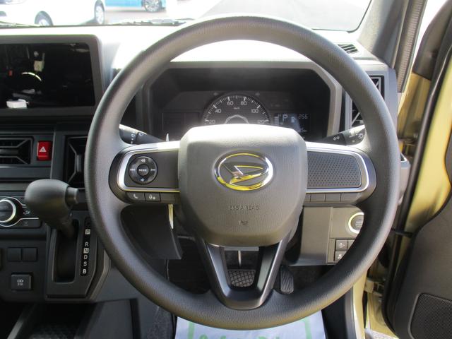 �n���h���̓E���^���ł��B