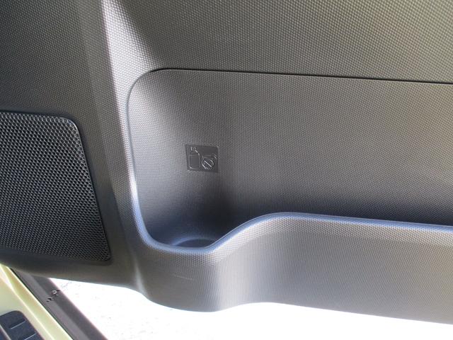 �h�A�ɂ��h�����N�z���_�[������܂��B