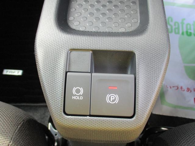 �T�C�h�u���[�L�͓d�q���ł��B