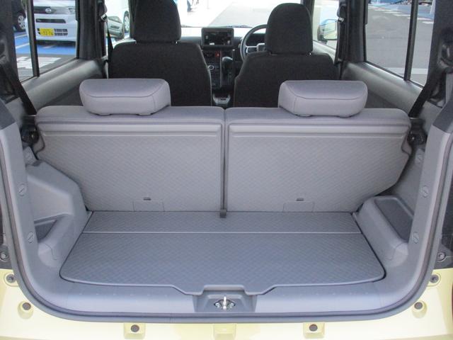 ���Q�[�W�X�y�[�X������܂��B