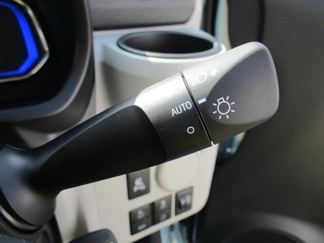 �I�[�g���C�g�ŗ[��ꎞ�����S�ł��B