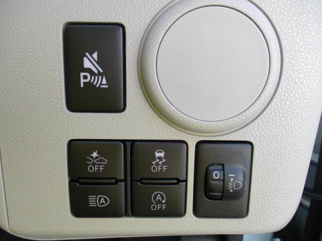 �R�[�i�[�Z���T�[���[���@�\�������ς��ł��B