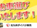 スタイル　ブラックリミテッド　ＳＡＩＩＩ　衝突回避支援ブレーキ・ＬＥＤヘッドライト・キーフリー（35枚目）