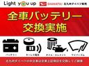 サムネイル2