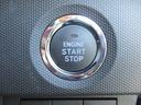 カードキーを携帯していれば、スタートボタンを押すだけでエンジンの始動が手軽にできます♪