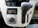 Ｘリミテッド　ＳＡＩＩＩ　Ｒ１年式　カーナビ　バックモニター　キーフリー　２３，２１１ｋｍ（25枚目）