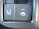 パーキングブレーキは電動式です☆