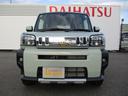 ����ͥ���8