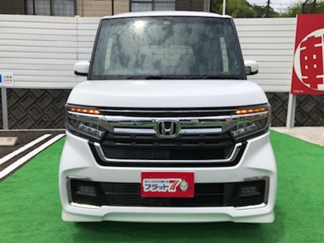 ホンダ n boxカスタム l honda sensing 9灯式フルledヘッドライト シーケンシャルターンシグナルランプ 両側パワースライドドア スーパーuv irカット パッケージ 191 0万円 令和3年 21年 鹿児島県 中古車 価格 Com ホンダ n boxカスタム l honda sensing 9灯式フルledヘッドライト シーケンシャルターンシグナルランプ 両側パワースライドドア スーパーuv irカット パッケージ 191 0万円 令和3年 21年 鹿児島県 中古車 価格 Com