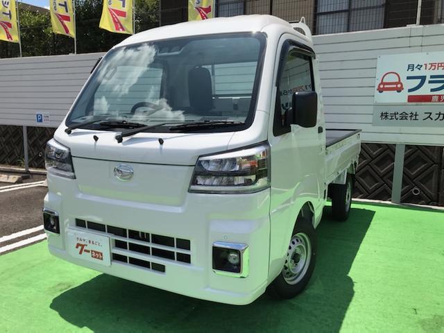 注文割引 鹿児島発 ダイハツ ハイゼットトラック 4WD