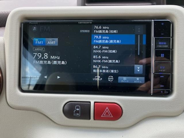 ポルテ Ｆ　アラモード　トロワ　カロッツェリアナビゲーション（Ｂｌｕｅｔｏｏｔｈ　フルセグＴＶ　ＨＤＭＩ　ＵＳＢ　ＤＶＤ　ＣＤ　ＳＤ）バックアイカメラ　ＥＴＣ　左側パワースライドドア（22枚目）