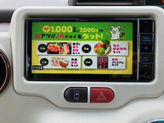 ポルテ Ｆ　アラモード　トロワ　カロッツェリアナビゲーション（Ｂｌｕｅｔｏｏｔｈ　フルセグＴＶ　ＨＤＭＩ　ＵＳＢ　ＤＶＤ　ＣＤ　ＳＤ）バックアイカメラ　ＥＴＣ　左側パワースライドドア（23枚目）