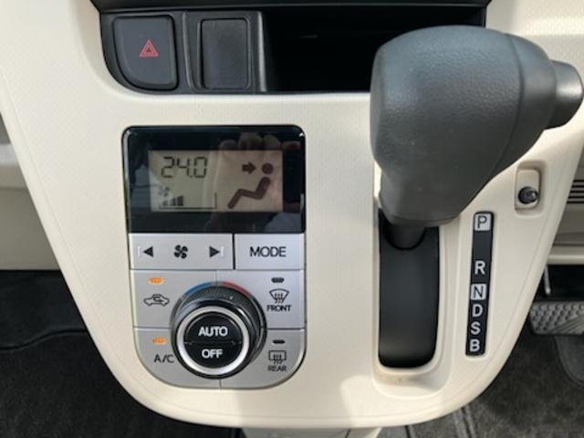 ムーヴ X SAII カロッツェリアナビゲーション(フルセグTV Bluetooth DVD CD SD USB HDMI) ETC バックカメラ プッシュスタート LEDヘッドライト スマートキー オートエアコン(22枚目)