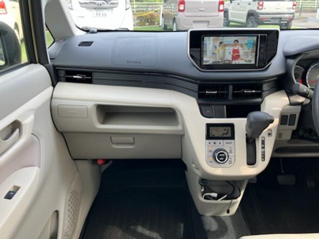 ムーヴ X SAII カロッツェリアナビゲーション(フルセグTV Bluetooth DVD CD SD USB HDMI) ETC バックカメラ プッシュスタート LEDヘッドライト スマートキー オートエアコン(33枚目)