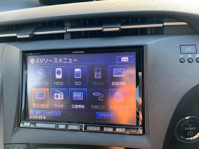 Sツーリングセレクション デイライト付きフルエアロ アルパインHDDワイド地デジナビ LEDライト TOM’Sシフトスイッチ スマートキー 黒革調シートカバー ステアリングスイッチ ETC(26枚目)
