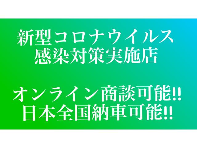 Sツーリングセレクション デイライト付きフルエアロ アルパインHDDワイド地デジナビ LEDライト TOM’Sシフトスイッチ スマートキー 黒革調シートカバー ステアリングスイッチ ETC(43枚目)