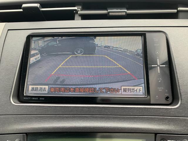 S LEDエディション デイライト付きフルエアロ シートカバー LEDライト コーナーセンサー 革巻きステアリング スマートキー 純正SDフルセグナビ 純正ビルトインETC(31枚目)