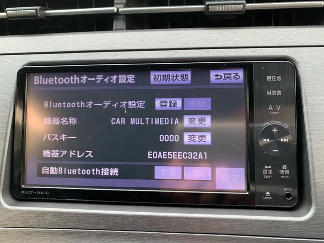 S エイムゲインエアロ・クスコ車高調・WORK19インチAW・純正SDナビ・バックカメラ・スマートキー・ビルトインETC・後期モデル・ブラックインテリア・HIDライト・ステリングスイッチ・オートドアミラー(46枚目)