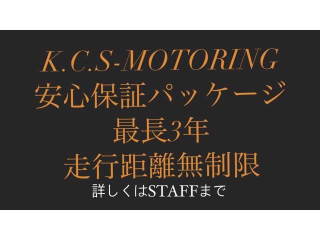 ハイウェイスター Jパッケージ 両側パワースライドドア後席フリップダウンモニター・サイド&バックカメラ・純正SDナビ・Bluetoothオーディオ・フルセグ・DVD再生・インテリキー・キセノンライト・ETC・リヤオートAC・純正AW(12枚目)