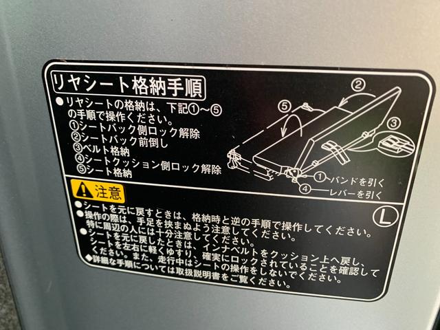 デラックス SAIII ハイルーフ・スマートアシスト・LEDライト&フォグ・ワンオーナー・ETC・衝突回避ブレーキ・車線逸脱警報・オートハイビーム・先行車発進アラーム・誤発進抑制機能・キーレスエントリー・アイドリングストップ(37枚目)