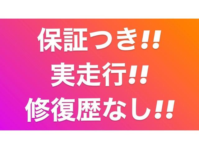 デラックス SAIII ハイルーフ・スマートアシスト・LEDライト&フォグ・ワンオーナー・ETC・衝突回避ブレーキ・車線逸脱警報・オートハイビーム・先行車発進アラーム・誤発進抑制機能・キーレスエントリー・アイドリングストップ(68枚目)