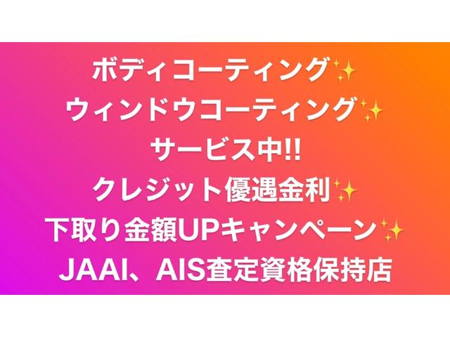 ＸＳ　パワースライドドア・カロッツェリアナビ・ＴＶ・ＤＶＤ再生・音楽録音・ＨＩＤライト・オートライト・フォグランプ・スマートキー・純正１４インチＡＷ・オートエアコン・ブラックインテリア・純正エアロバンパー(4枚目)