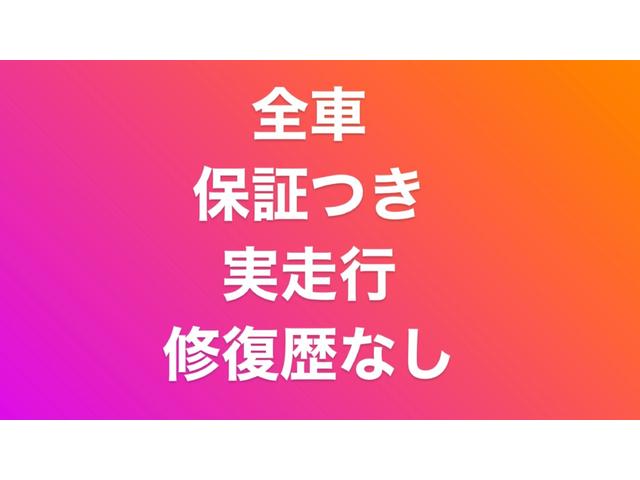 ウェイク Ｌ　ファインセレクションＳＡ　ＬＥＤヘッドライト・衝突軽減ブレーキ・アイドリングストップ・オートエアコン・電動格納ミラー・片側電動スライドドア・ベンチシート・ＤＶＤ再生・Ｂｌｕｅｔｏｏｔｈ・ＥＴＣ（58枚目）