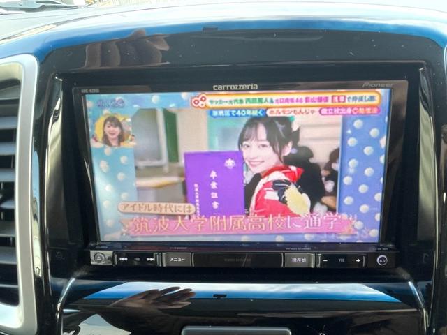 デリカＤ：２ Ｘ　カロッツェリアナビ・レーダーブレーキサポート・クルーズコントロール・プッシュスタート・スマートキー・片側電動スライドドア・純正エアロ・電動格納ミラー・オートエアコン・バックカメラ・ＥＴＣ（48枚目）