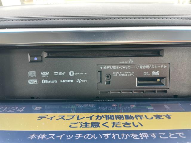 ヴェルファイアハイブリッド ＺＲ　Ｇエディション　★ＷＯＲＫ新品タイヤホイール（グノーシスＩＳ２０５）・ＡＬＰＩＮＥナビ・フリップダウンモニター・サンルーフ・テイン車高調・社外エアロスポイラー・両側電動スライドドア・運転席、助手席シートヒーター（59枚目）
