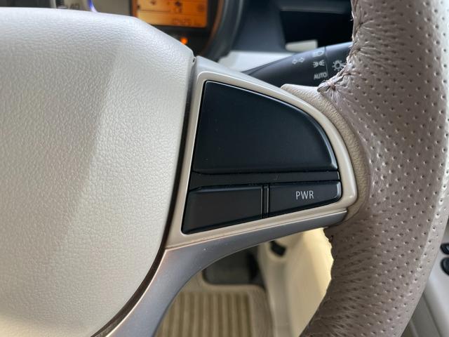 スペーシア ハイブリッドＸ　両側電動スライドドア・レーダーサポートブレーキ・リヤアシストセンサー・スマートキー・純正アルミ・運転席シートヒーター・バックカメラ・ＥＴＣ（31枚目）