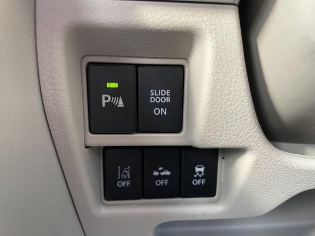 スペーシア ハイブリッドＸ　両側電動スライドドア・レーダーサポートブレーキ・リヤアシストセンサー・スマートキー・純正アルミ・運転席シートヒーター・バックカメラ・ＥＴＣ（36枚目）