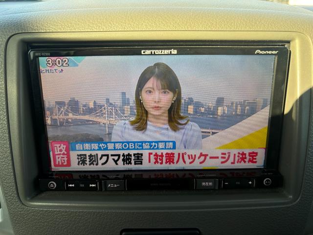 ★お客様に満足して頂けるようスタッフ一人一人が心を込めて納車までご準備させて頂きます！！