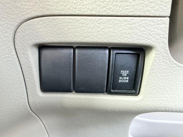 スペーシア Ｘ　両側スライドドア（片側電動）アイドリング・Ｐａｎａｓｏｎｉｃナビ・スマートキー・電動格納ミラー・ベンチシート・オートエアコン・ＤＶＤ再生・バックカメラ（40枚目）