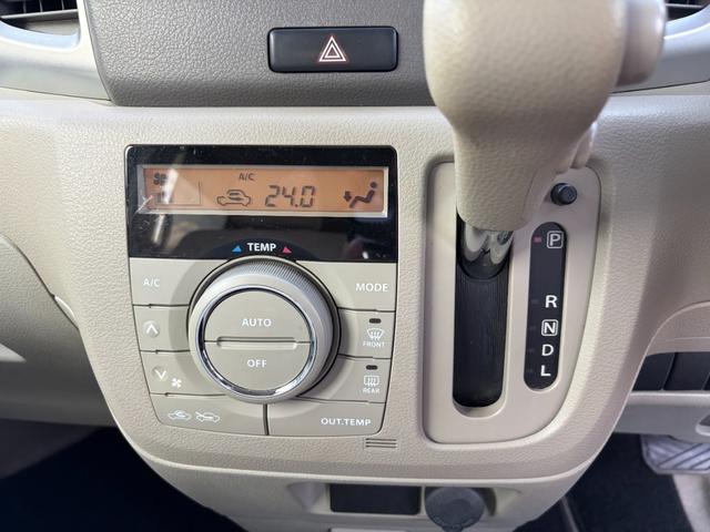 スペーシア Ｘ　両側スライドドア（片側電動）アイドリング・Ｐａｎａｓｏｎｉｃナビ・スマートキー・電動格納ミラー・ベンチシート・オートエアコン・ＤＶＤ再生・バックカメラ（41枚目）