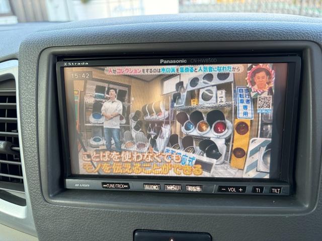 スペーシア Ｘ　両側スライドドア（片側電動）アイドリング・Ｐａｎａｓｏｎｉｃナビ・スマートキー・電動格納ミラー・ベンチシート・オートエアコン・ＤＶＤ再生・バックカメラ（42枚目）