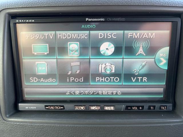 スペーシア Ｘ　両側スライドドア（片側電動）アイドリング・Ｐａｎａｓｏｎｉｃナビ・スマートキー・電動格納ミラー・ベンチシート・オートエアコン・ＤＶＤ再生・バックカメラ（44枚目）