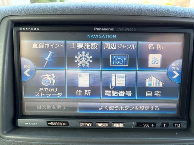 スペーシア Ｘ　両側スライドドア（片側電動）アイドリング・Ｐａｎａｓｏｎｉｃナビ・スマートキー・電動格納ミラー・ベンチシート・オートエアコン・ＤＶＤ再生・バックカメラ（45枚目）