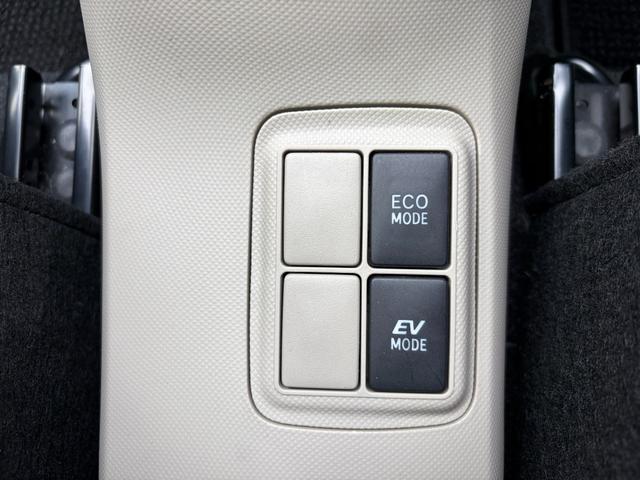 アクア Ｇ　純正ナビ・１６インチアルミホイール・アイドリングストップ・スマートキー・電動格納ミラー・オートライト・オートエアコン・Ｂｌｕｅｔｏｏｔｈ・ＥＴＣ（44枚目）