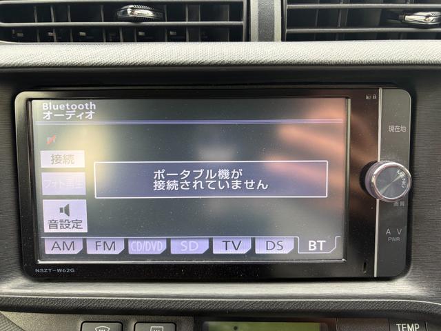 アクア Ｇ　純正ナビ・１６インチアルミホイール・アイドリングストップ・スマートキー・電動格納ミラー・オートライト・オートエアコン・Ｂｌｕｅｔｏｏｔｈ・ＥＴＣ（48枚目）