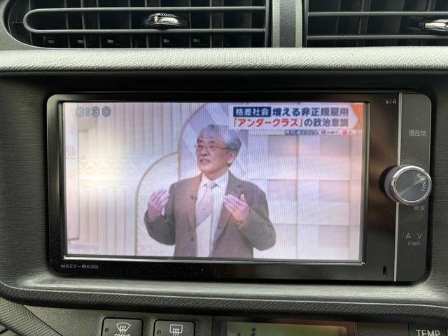 アクア Ｇ　純正ナビ・１６インチアルミホイール・アイドリングストップ・スマートキー・電動格納ミラー・オートライト・オートエアコン・Ｂｌｕｅｔｏｏｔｈ・ＥＴＣ（49枚目）