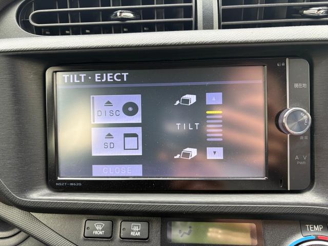 アクア Ｇ　純正ナビ・１６インチアルミホイール・アイドリングストップ・スマートキー・電動格納ミラー・オートライト・オートエアコン・Ｂｌｕｅｔｏｏｔｈ・ＥＴＣ（50枚目）