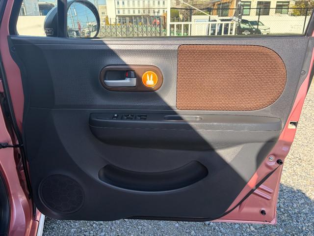 ���[�ԑO�ɓ��X�ł͂Q�������m�ɂ��[�ԑO�_���������Ē����Ă���܂��B�i�w��F�؍H��Q�|�P�P�T�R�j